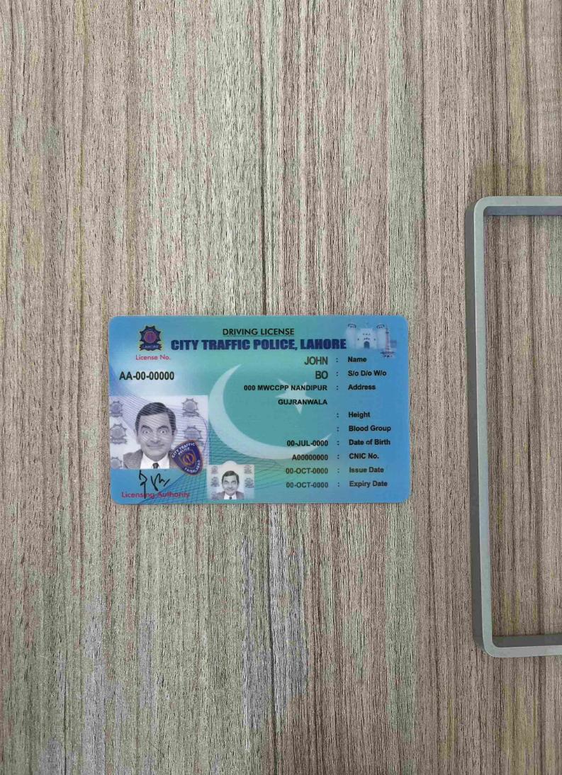 Download Pakistan City Traffic Police Lahore DL  photolook FRONT Photoshop template